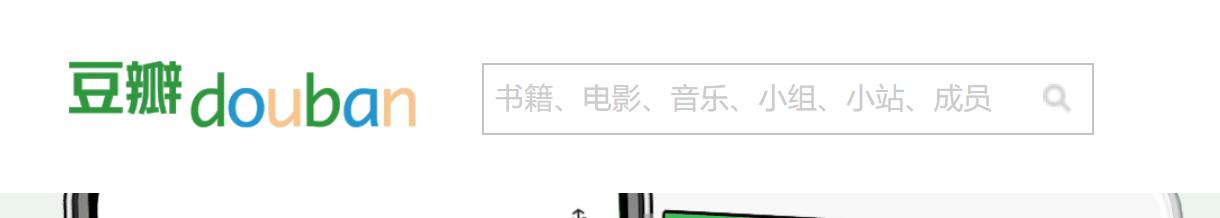 身经百战！征战15载的老宅男谈谈国内的网络社交平台