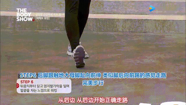 杨幂的腿比筷子腿更美,杨幂的腿型好看吗