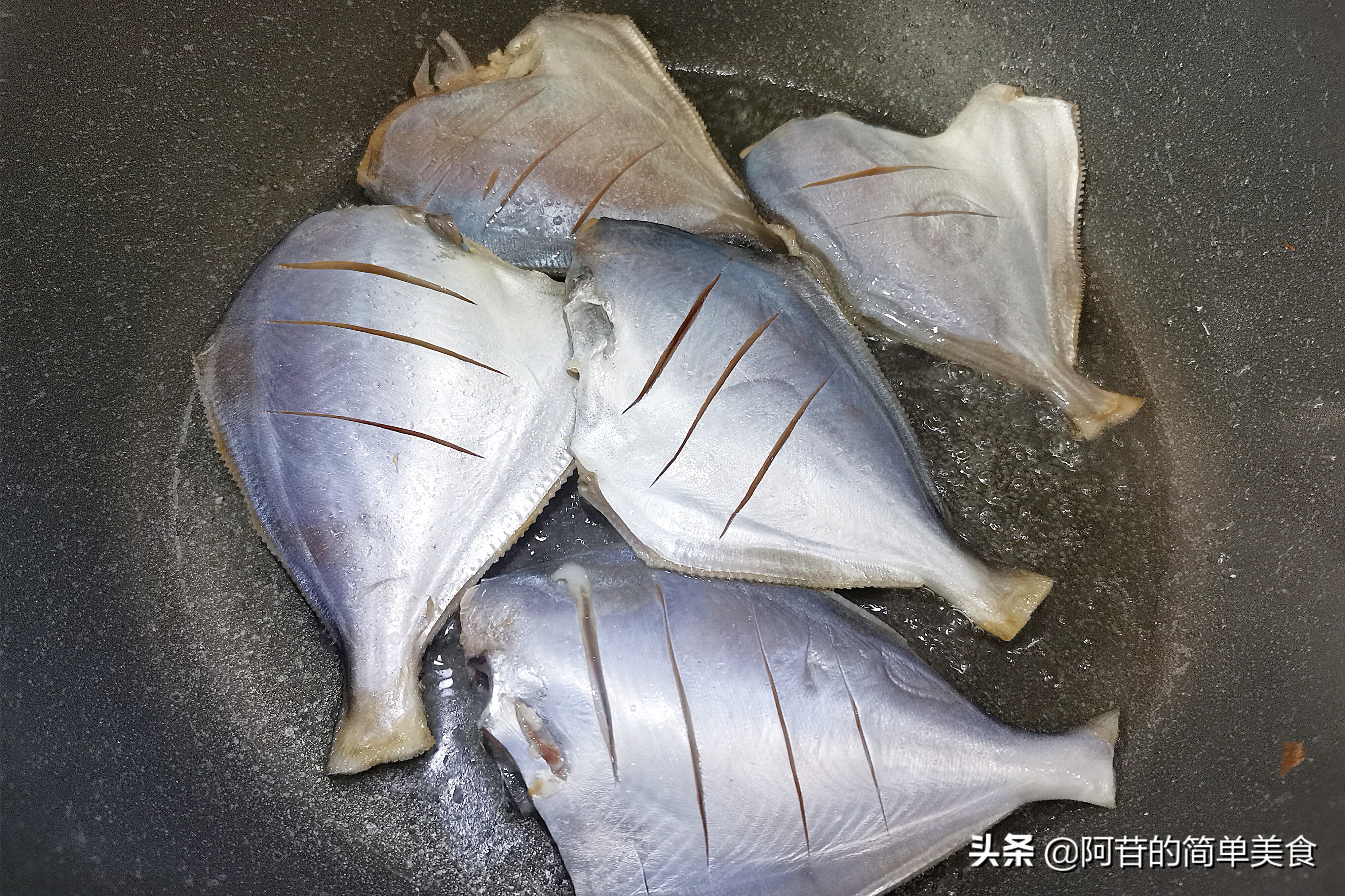 天津厨师的干烧平鱼做法,美食做法家常菜干烧平鱼