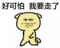 熬夜翻书、占卜算卦起的名字，怎么就让孩子尴尬了呢？