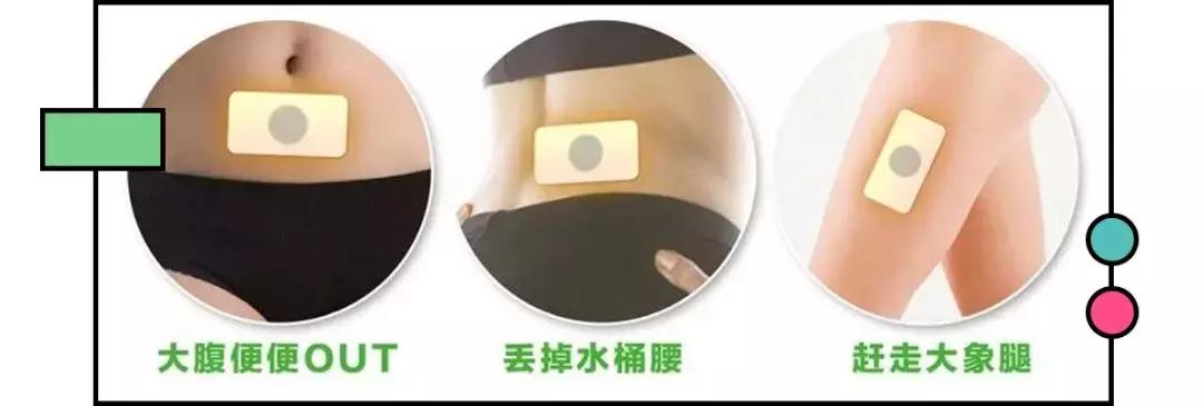 写给敢吃泰国DC*肥药减**的勇士们，别让减肥变成赌命