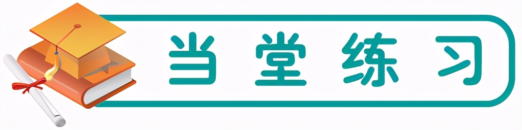 新高一英语必修一unit1课文讲解,新高一必修一英语第一单元知识点