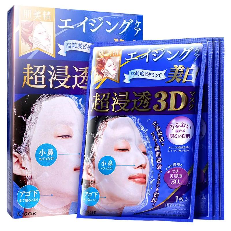 面膜推荐排行榜前十名贴片面膜,海藻面膜和片状面膜哪个好