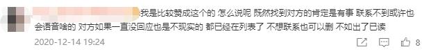 qq又上线新功能,qq的隐藏功能和玩法