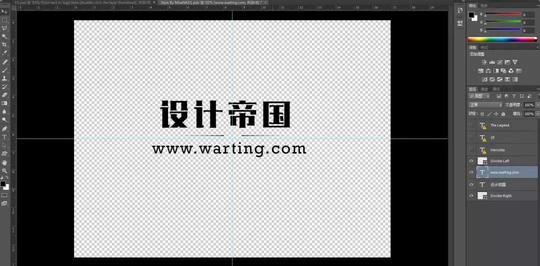 pscc3d字体怎么设置,3d立体字体ps教程