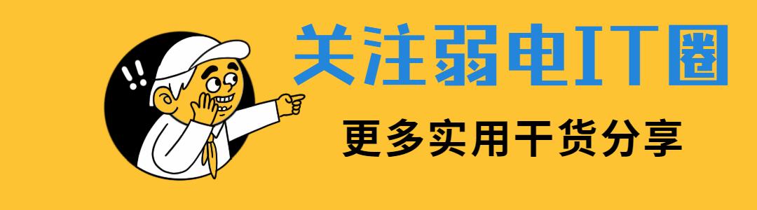 做音响行业要了解什么,音响常识及专业术语