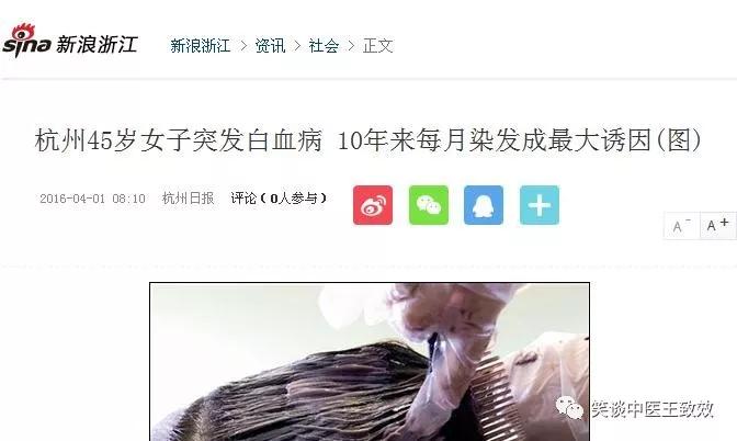 女性健康美丽的8个秘密,女性必知的300个健康细节