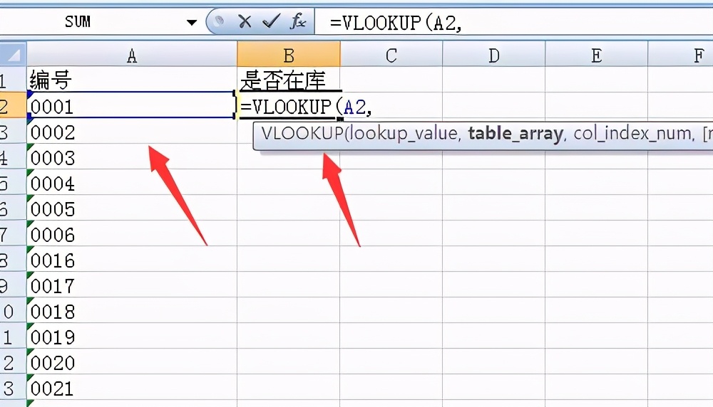 excel在财务工作中的实用技巧,excel数据核对实用技巧
