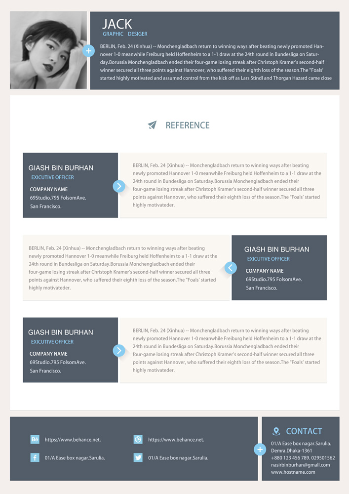 设计师个人简历工作经验模板,设计师简历个人简介模板