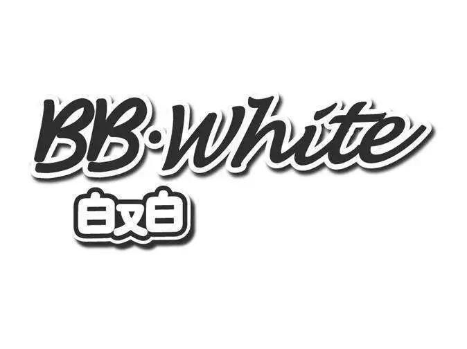 淘品牌如何转型,淘品牌转型之路