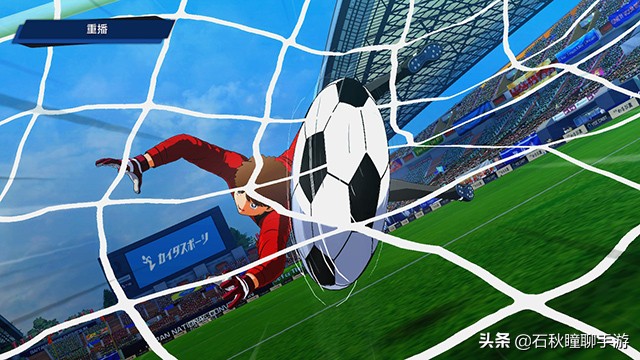 switch队长小翼新秀崛起价格,switch队长小翼新秀崛起