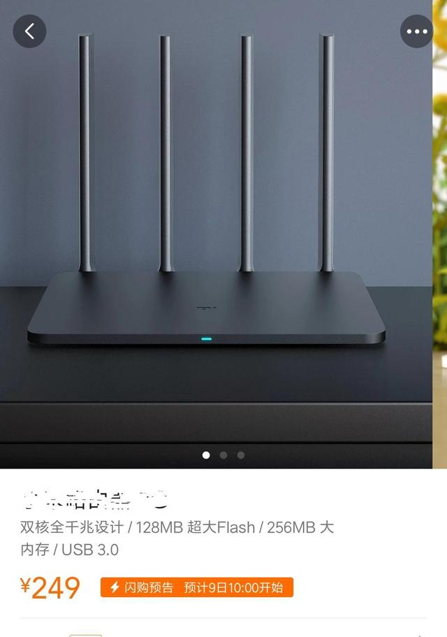 200宽带升级500宽带路由器要换吗,升级百兆宽带需要换路由器吗