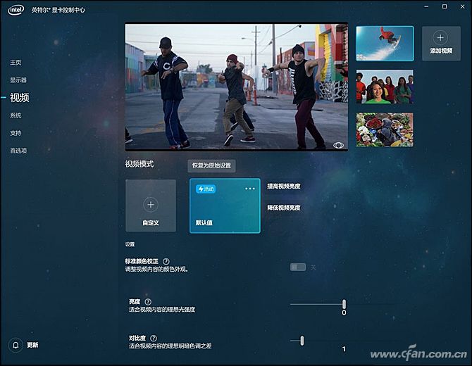 英特尔发布11款第十代酷睿处理器,第10代英特尔酷睿处理器大全
