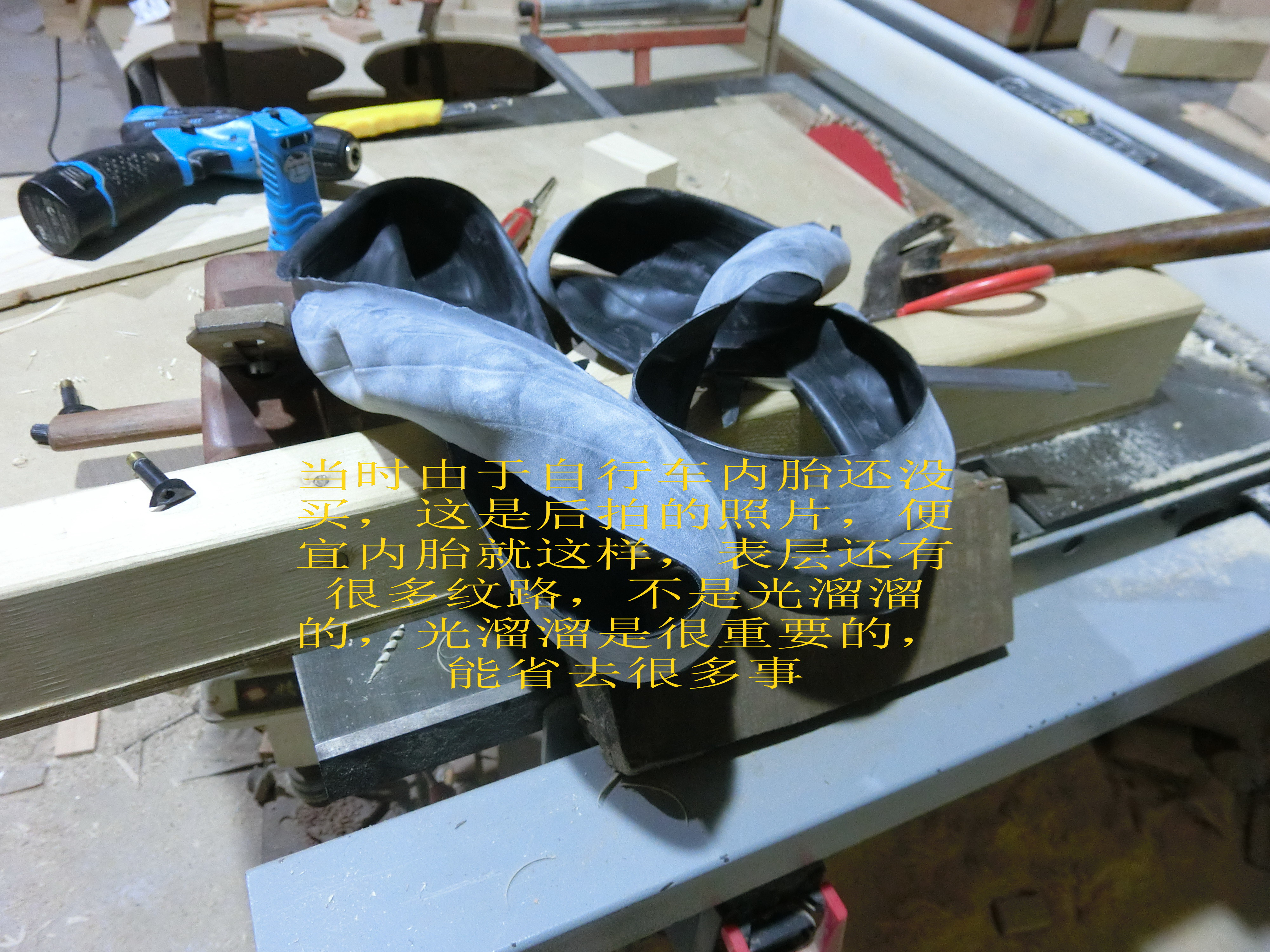 最简单的diy带锯,全方位从头到尾展示带锯制作过程