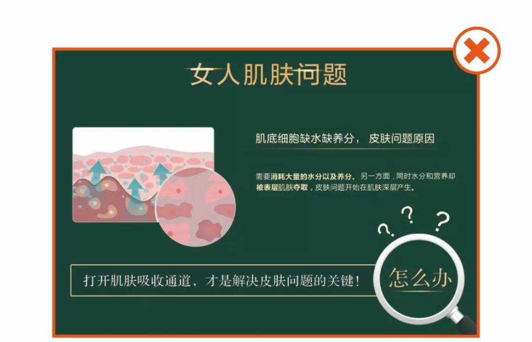 粉底液可以养肤吗,那些令人无语的粉底液广告