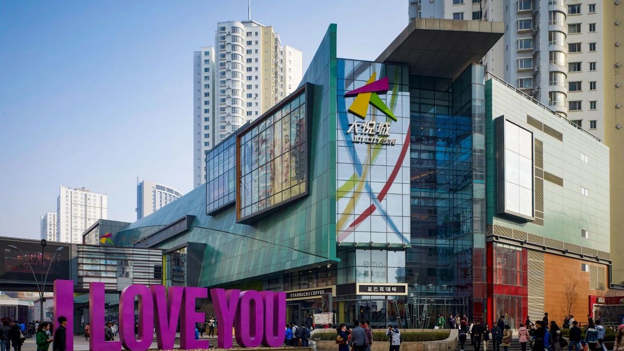 太古里万象城哪个高端,太古汇和万象城哪个更高端