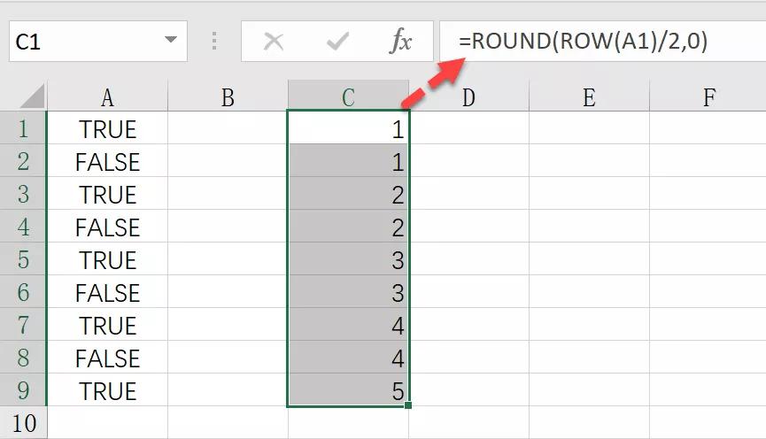 xls自动更新考勤表头制作教程,excel考勤工资条模板制作