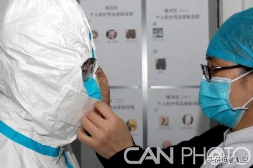 航空总医院的口碑怎么样,航空总医院可靠吗