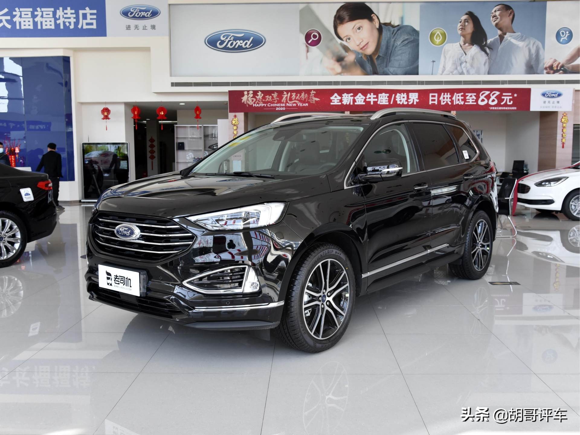 全新福特锐界l预售22.98万起,福特锐界ecoboost245四驱落地多少钱