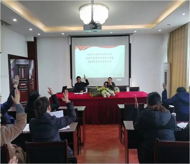 点赞最多的大学,点赞我市两所学校荣获省级称号