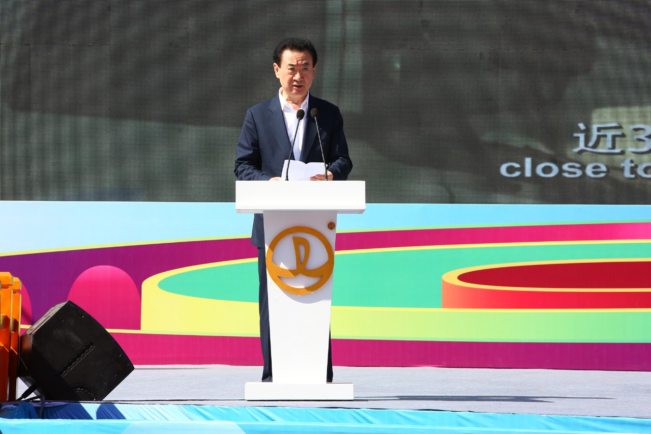 新建20个万达广场、两座文旅城，万达与陕西合作再加码