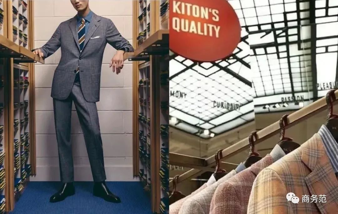 这些亿万富豪买衣服，认准了11个牌子买到底