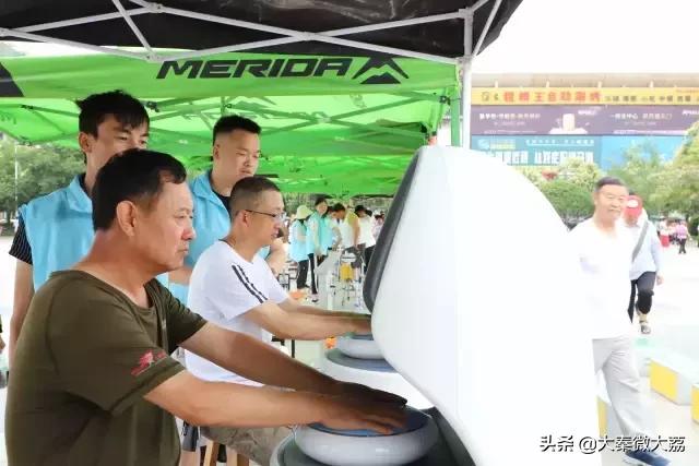 迎大运全民健身在行动,迎全运全民健身日