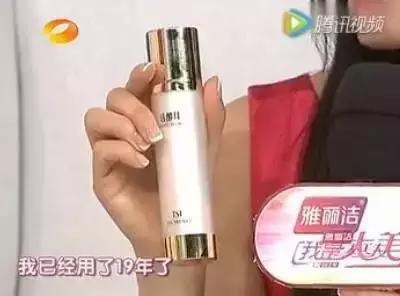 21亿智商税？屡遭质疑的微商面膜如此赚钱！林志玲陶虹都陷入了