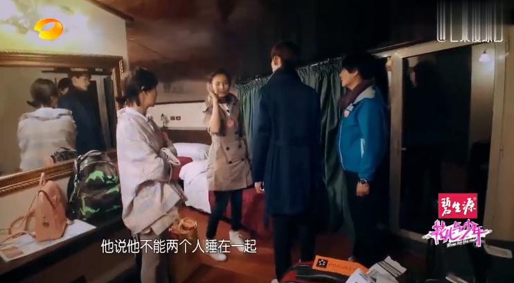 我证明：纯情少年华晨宇真的没有整容没有植发没有情人没有私生子