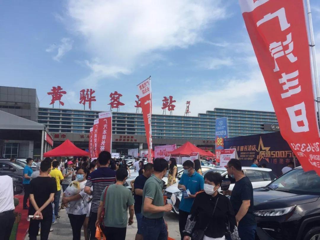 2023年沧州国际会展中心车展,沧州国际会展中心时间表