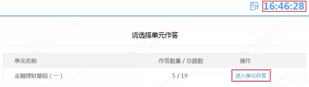 afp考试的考试简介,afp模拟考试入口