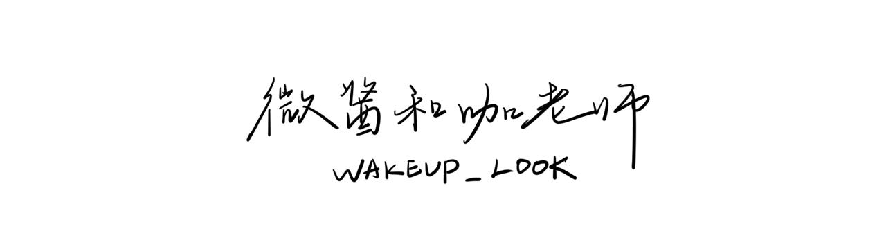 冬天加绒打底袜连脚好还是踩脚好,冬季打底袜怎么搭配