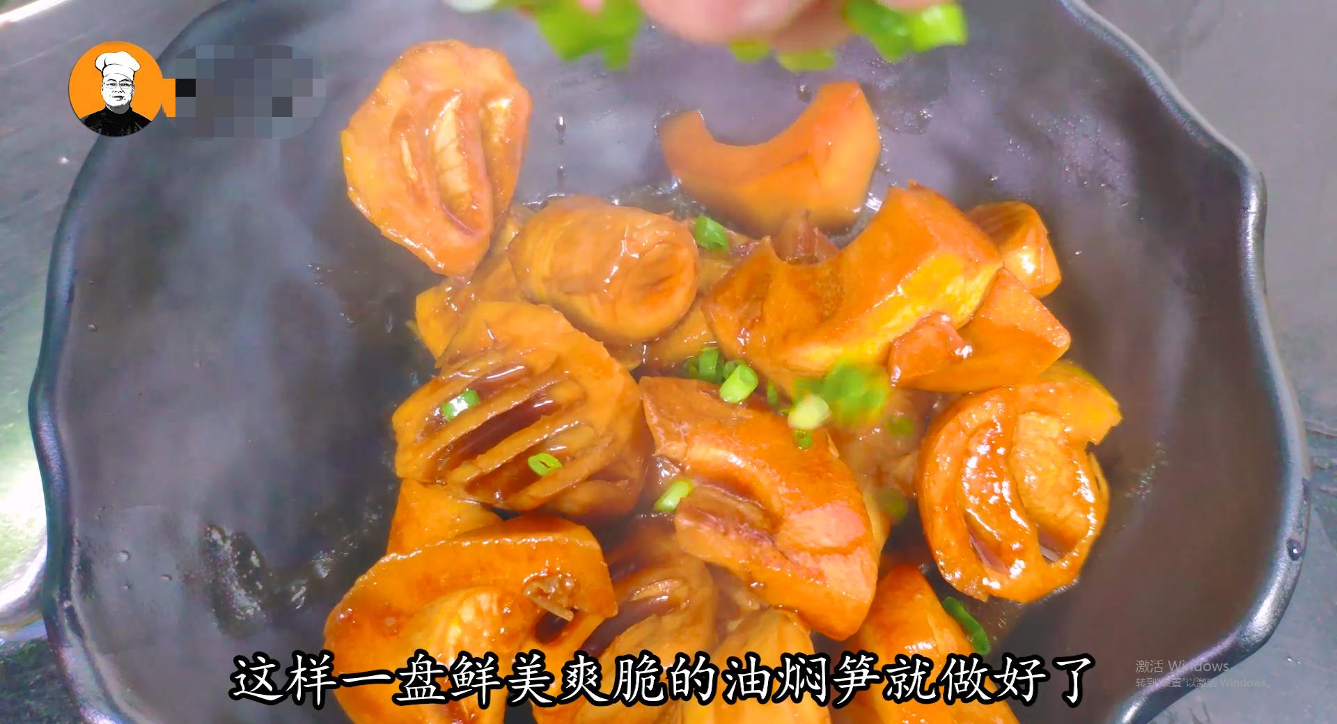 油焖笋这个季节怎么少得了春笋,春笋的做法大全家常菜油焖春笋