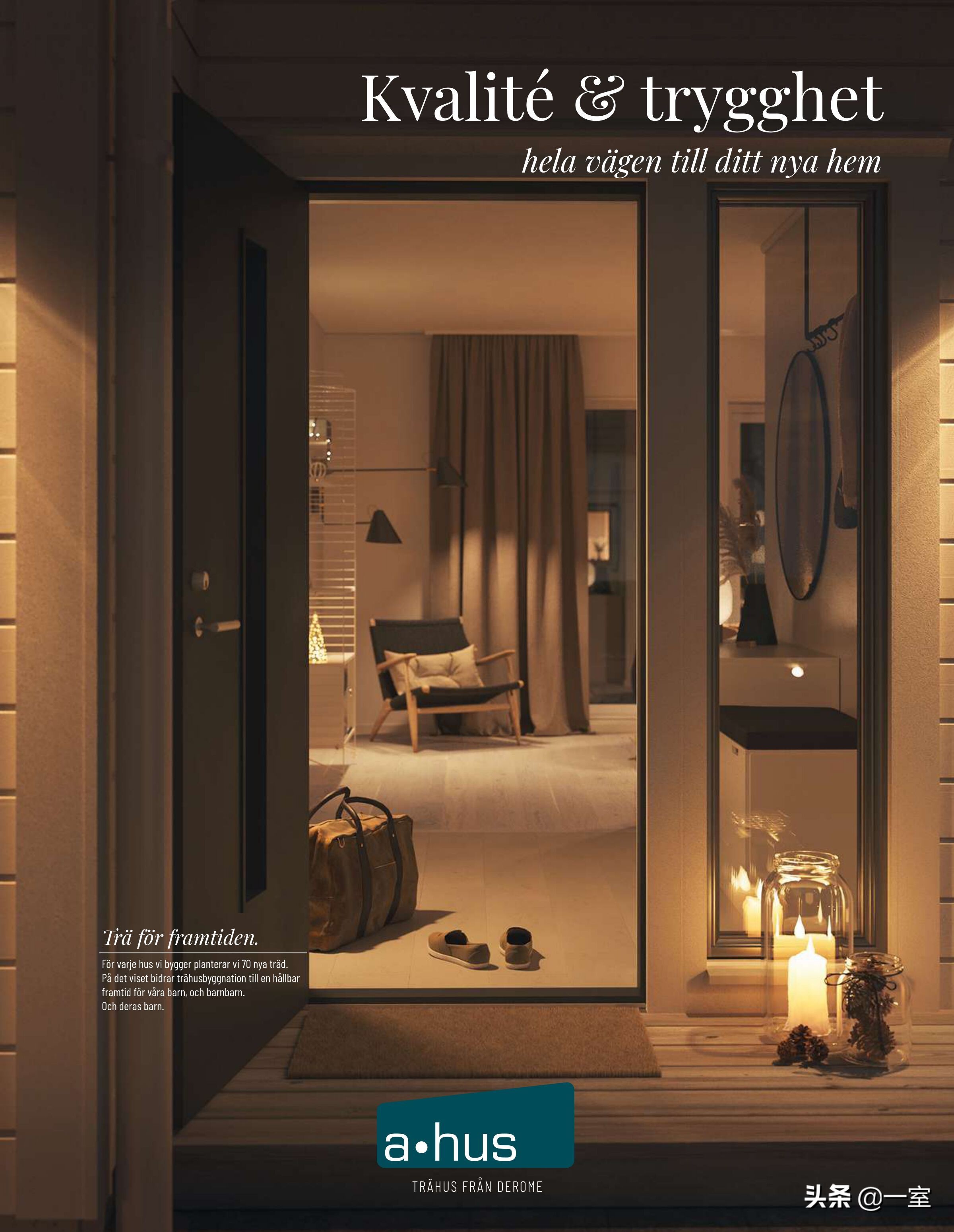 设计师的设计书籍,设计师入门必看的书