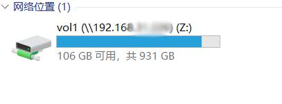 nas文件传输速度才10m,局域网nas文件上传速度