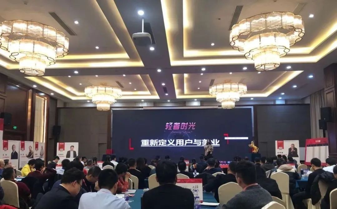 轻奢美容打造高端品质,美容行业新花样