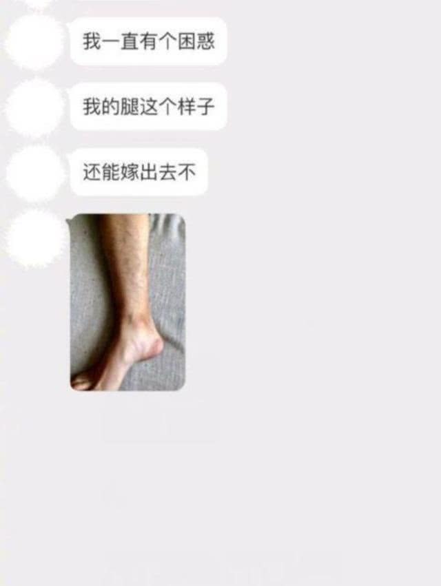 最奇葩的梦话是什么,你听说的最搞笑的梦话