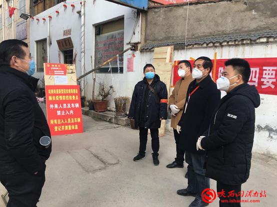 2月10日新闻中的渭南事（组图）