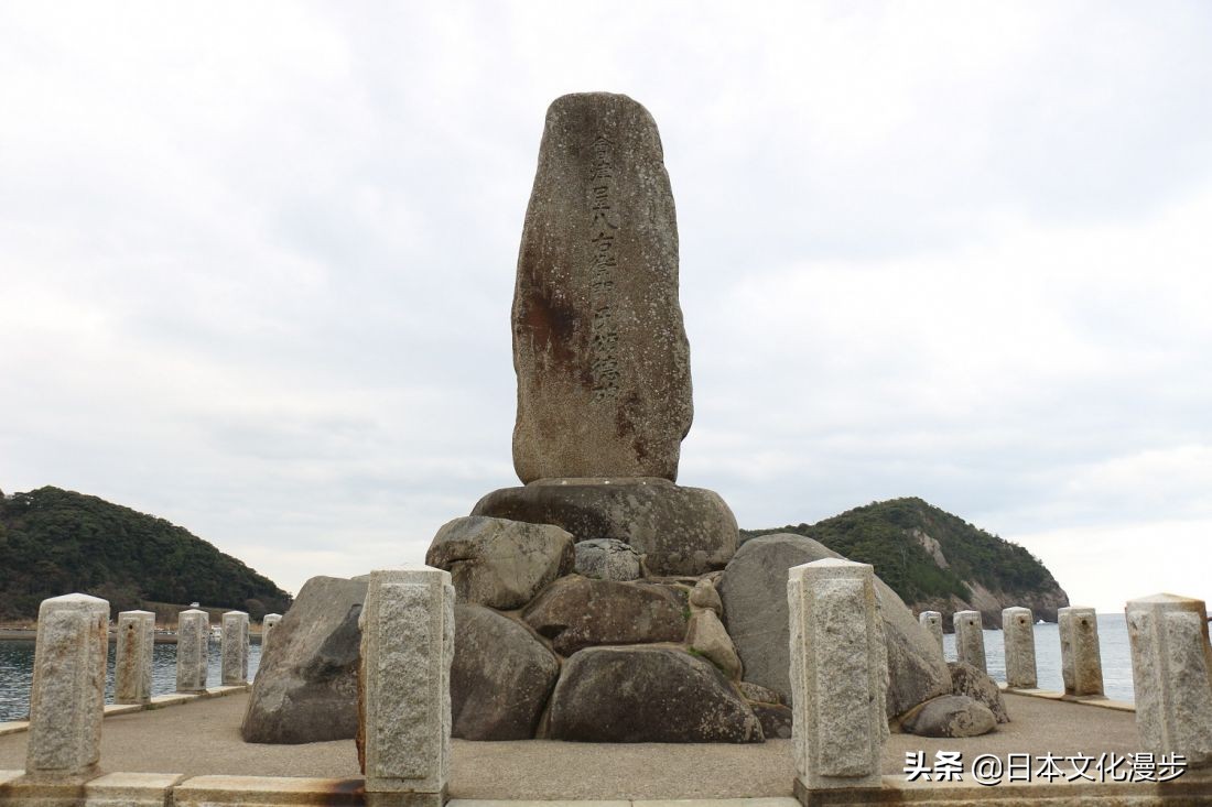 会津屋八右卫门及竹岛事件