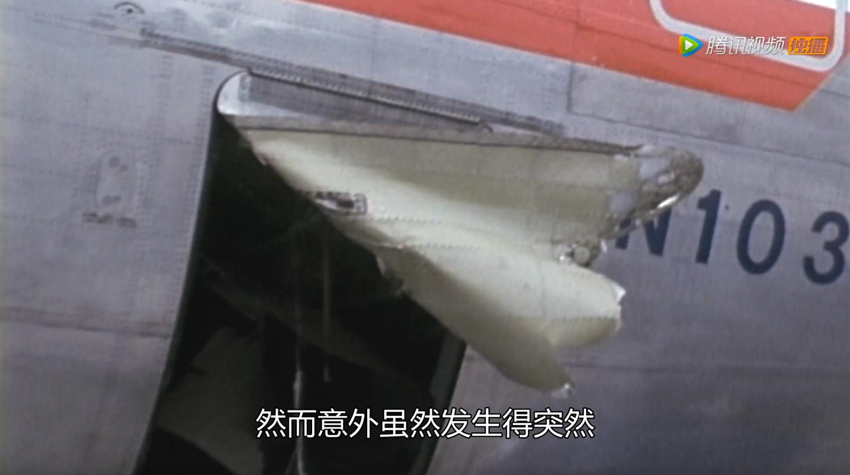 货舱门要自由，差点要了67人的命，回忆美国航空91航班底特律遇险