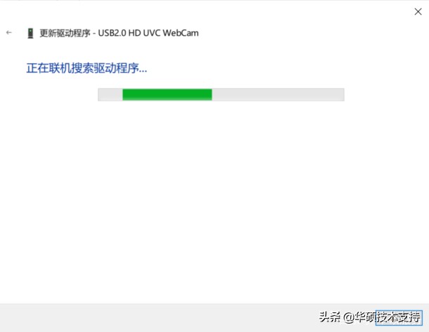 笔记本摄像头异常解决办法,笔记本电脑摄像头坏了怎么修复