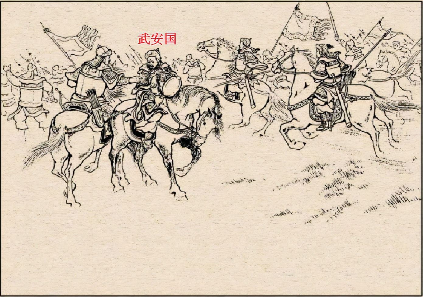 三国演义中的兵器及介绍,三国演义兵器谱