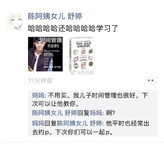 在重庆打车有多难受,在重庆打车的经历