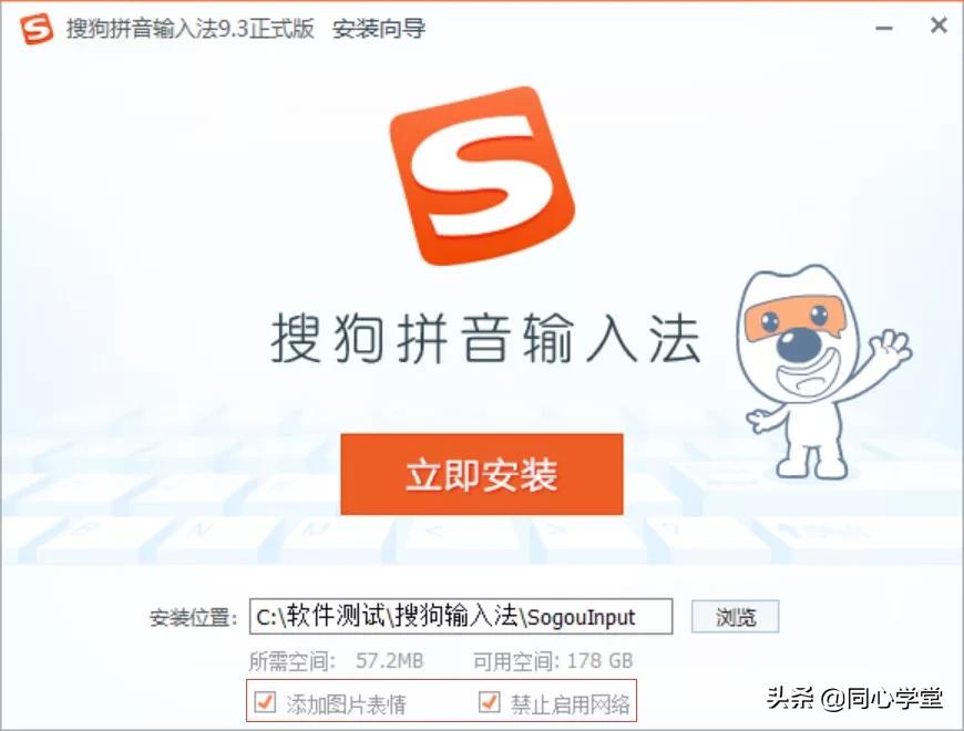 新媒体编辑和时装编辑,新媒体编辑软件教学