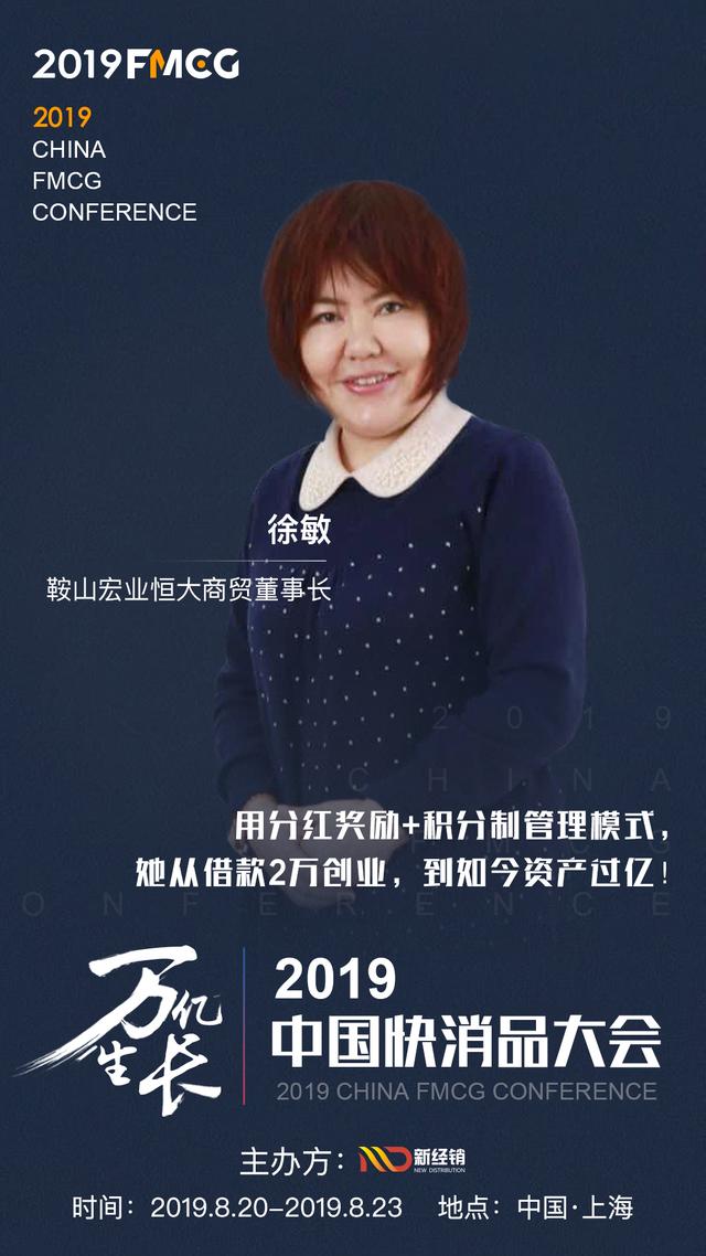 怎么当个合格的老板,如何成为老板的优秀员工