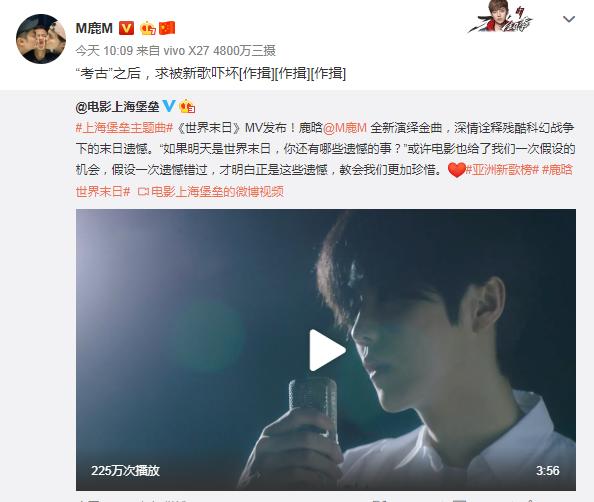 周杰伦最火爆的一首歌,周杰伦这首歌应该没多少人听过吧