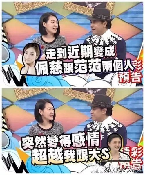 前有周杰伦与歌后邓丽君隔空对唱,前有小后有老