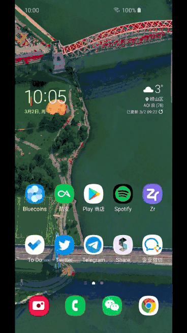 安卓有几款好的应用,推荐十款应用