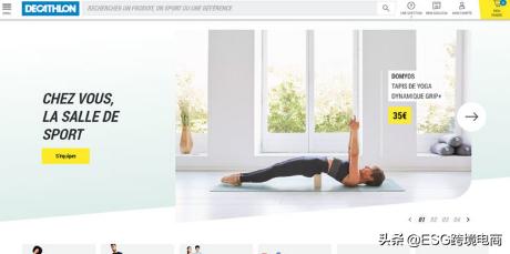 法国电商市场排名,法国正规电商平台