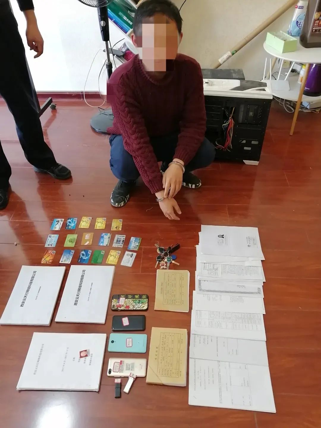 怎么关掉微信开挂模式,显示微信使用外挂是什么情况